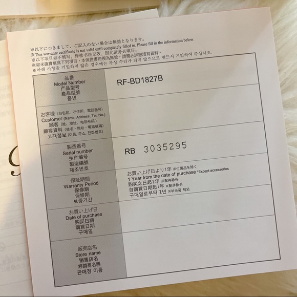 Refa for Body - Picture 6 of 6